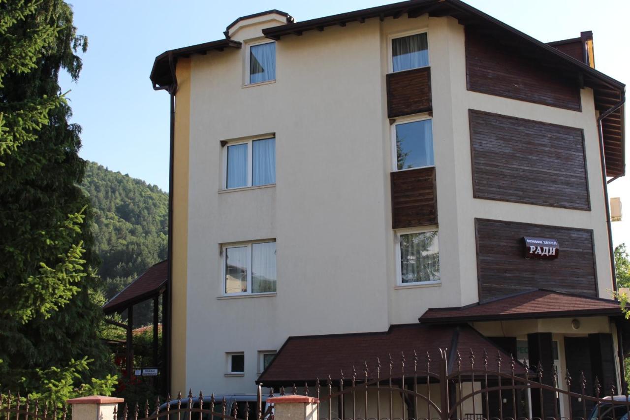Hotel Radi Sapareva Banya Exterior photo